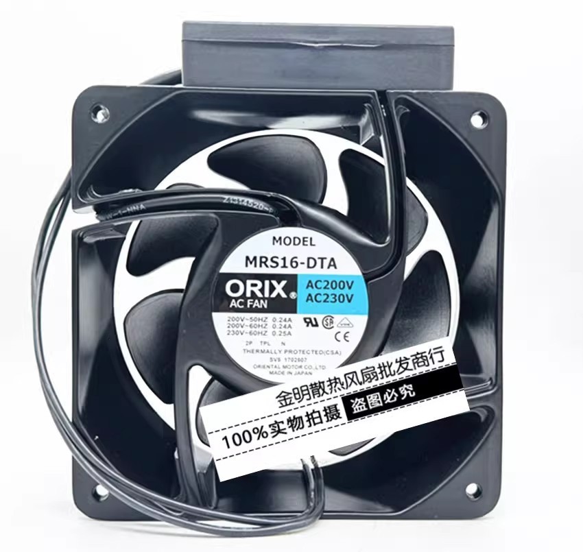 1PCS ORIX 16062 16CM MRS16-DTA 200/230V Axial-Flow Cooling AC Fan