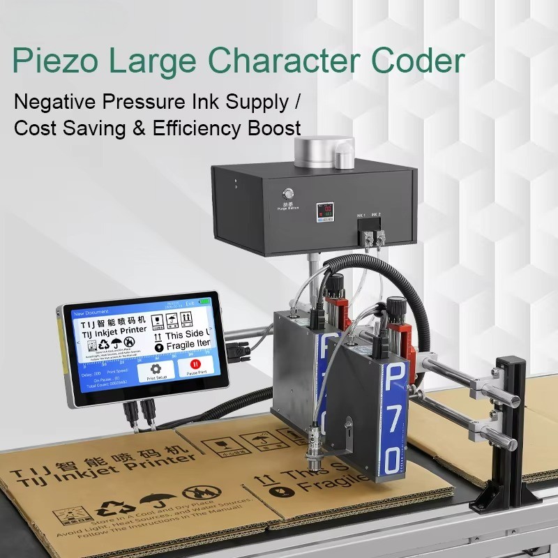 Automatic 71.8mm High Resolution Inkjet Printer Does Not Include Conveyor