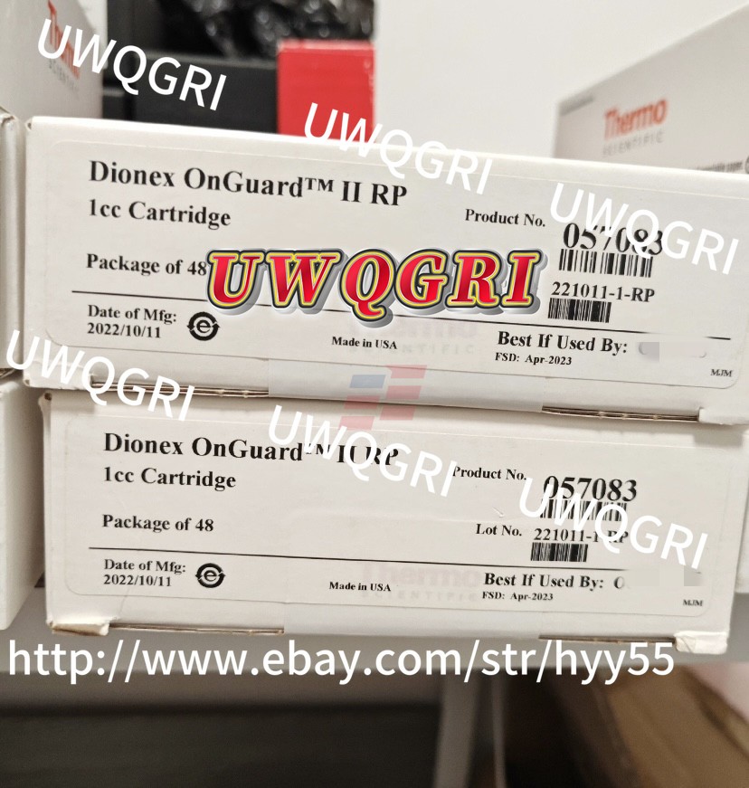 057083 new RP column solid phase extraction column fedex or DHL