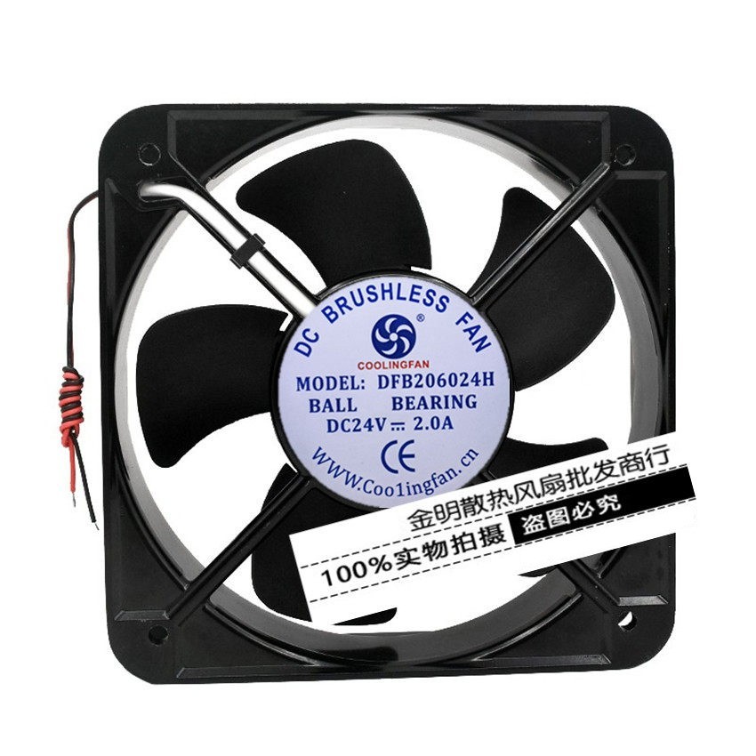 1PCS Axial Fan 20060 DFB206024H 24V 2.0A DC Cooling Fan for Cabinet Inverters