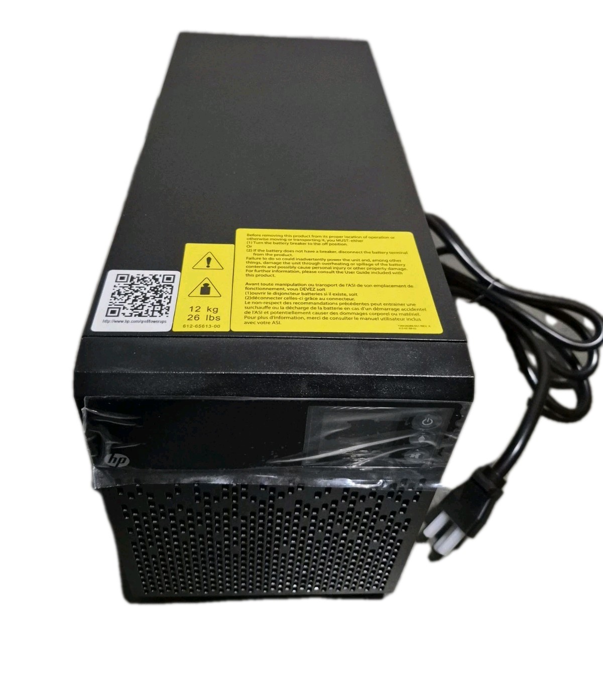 HP T1000 G4 NA/JP UPS, Needs Battery Replacement. Uninterrupted Power Supply 