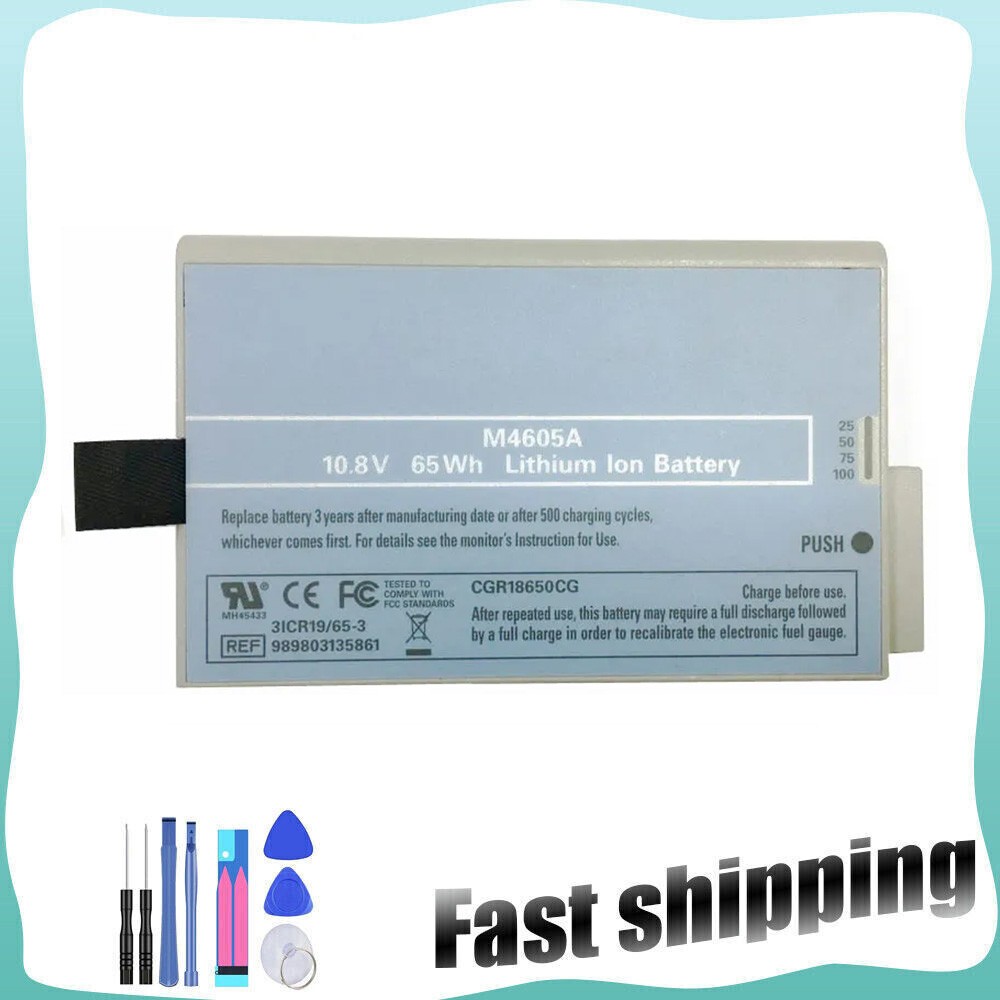 M4605A New  Battery For Philips MP20 MP30 MP40 MP50 MP60 MP70 MP80 MP90
