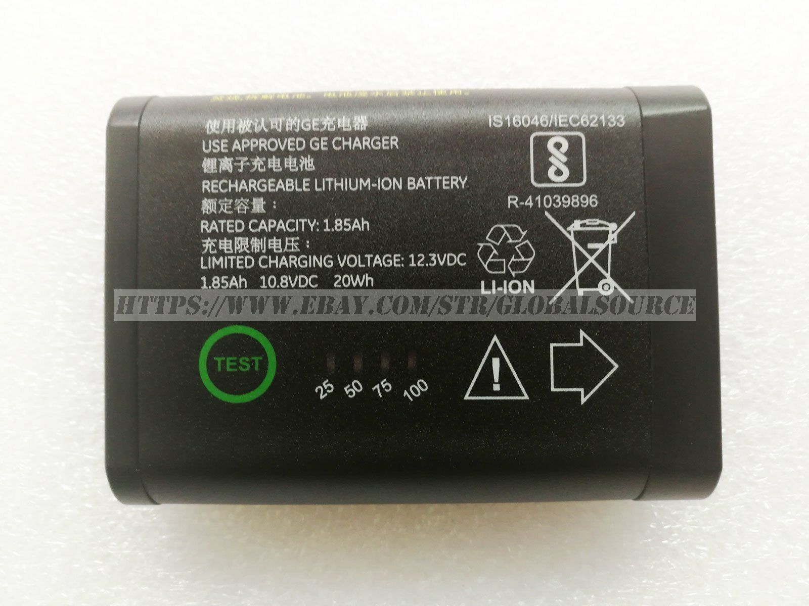 ✅ NEW Genuine U80399 20Wh Battery For GE Healthcare 042219-01507 2016989-003