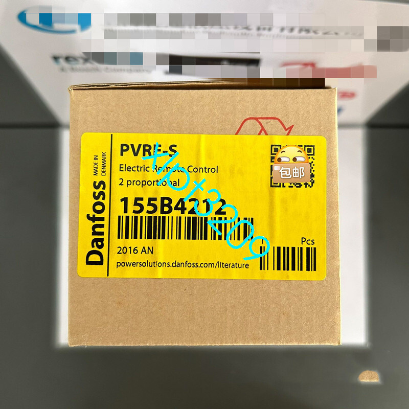 PVRE-S 155B4212 DanfossControl handle NEW FedEx or DHL