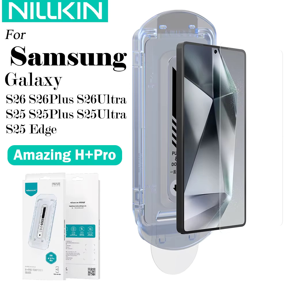Tempered Glass Front Film Screen Protector for S26 Ultra, S25 Ultra, S26+, S25+