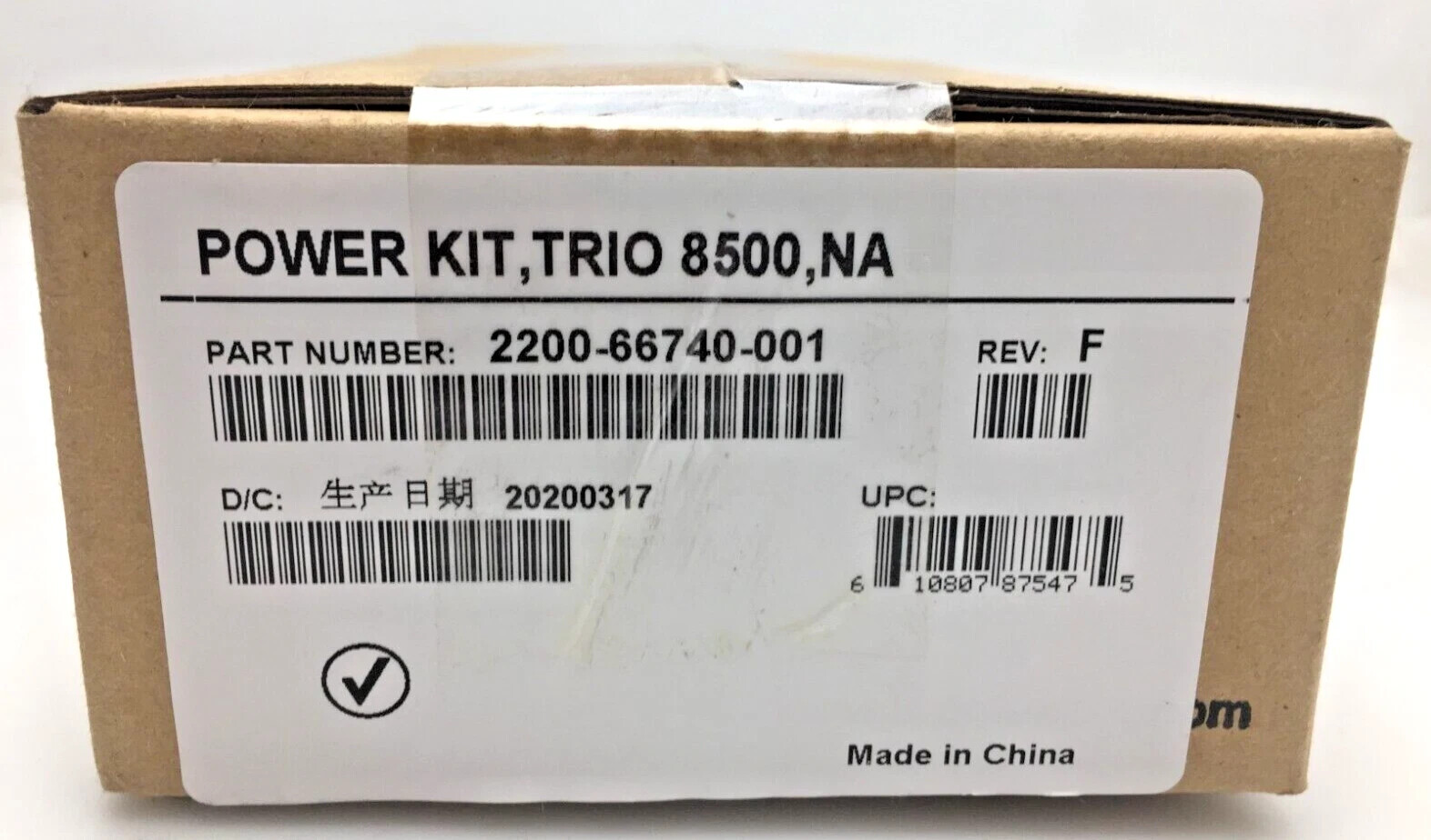 Polycom PoE Injector Kit For RealPresence Trio 8500 (2200-66740-001) - NEW