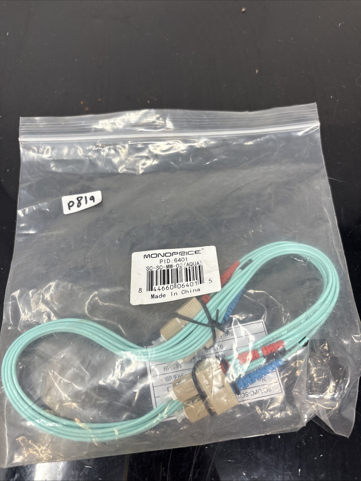 Monoprice SC-SC-MM-02 2m SC to SC Fiber Optic Cable