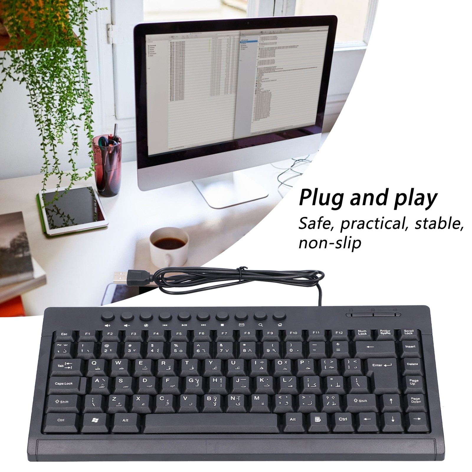 Mini Wired Keyboard Stylish And Durable For All Computers Excellent