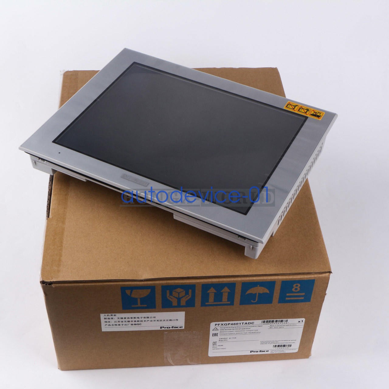 1PCS New PRO-FACE Proface Touch Screen PFXGP4601TADC DHL/FedEx