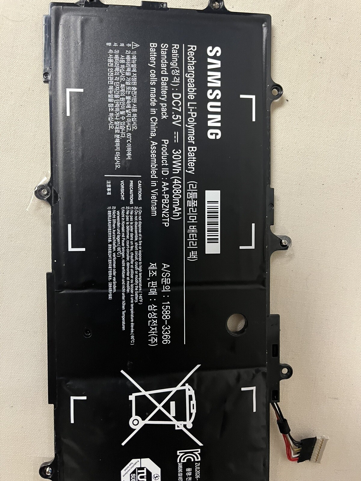 Grade A Samsung OEM rechargeable li-polymer battery 7.5V AA-PBZN2TP CHROME 303C