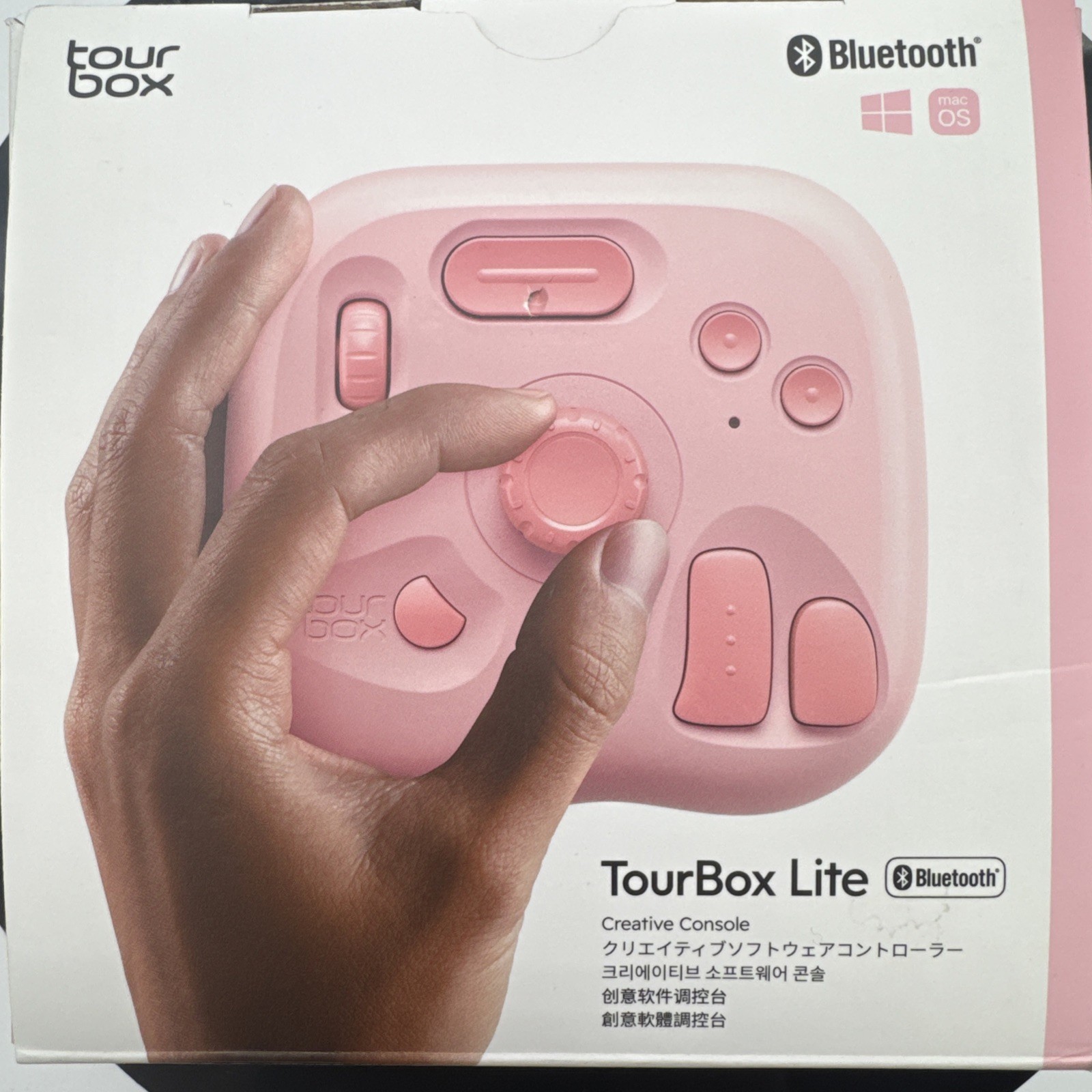 TourBox Lite - Editing Keyboard Compact,  Macro Keypad, wired Pink