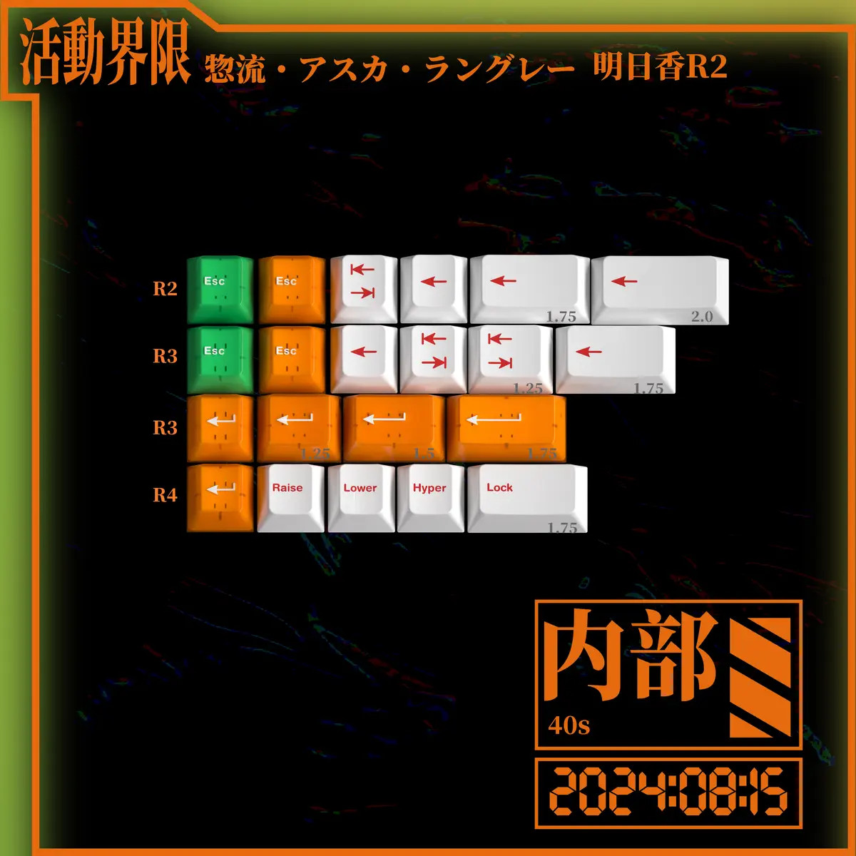 Milkyway Keys MW Asuka R2 Double-Shot PBT Custom Keycaps