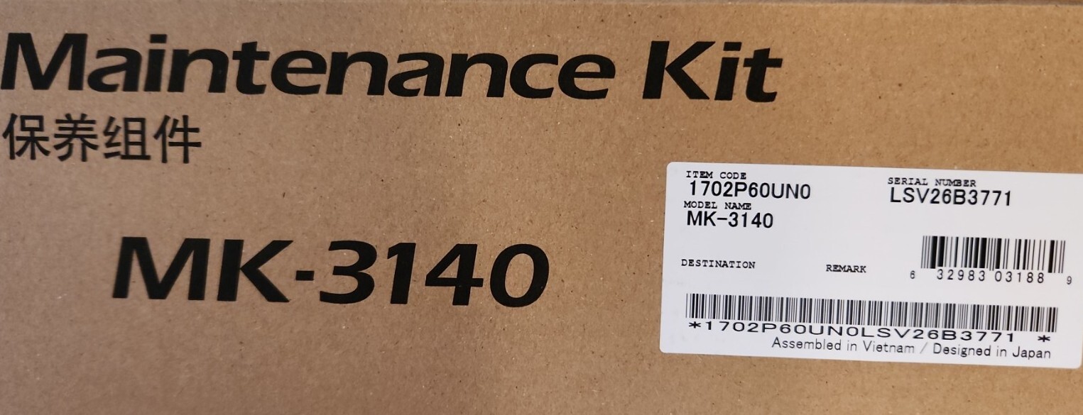 Genuine Kyocera Mk-3140 ADF Maintenance Kit 200K (1702P60UN0)
