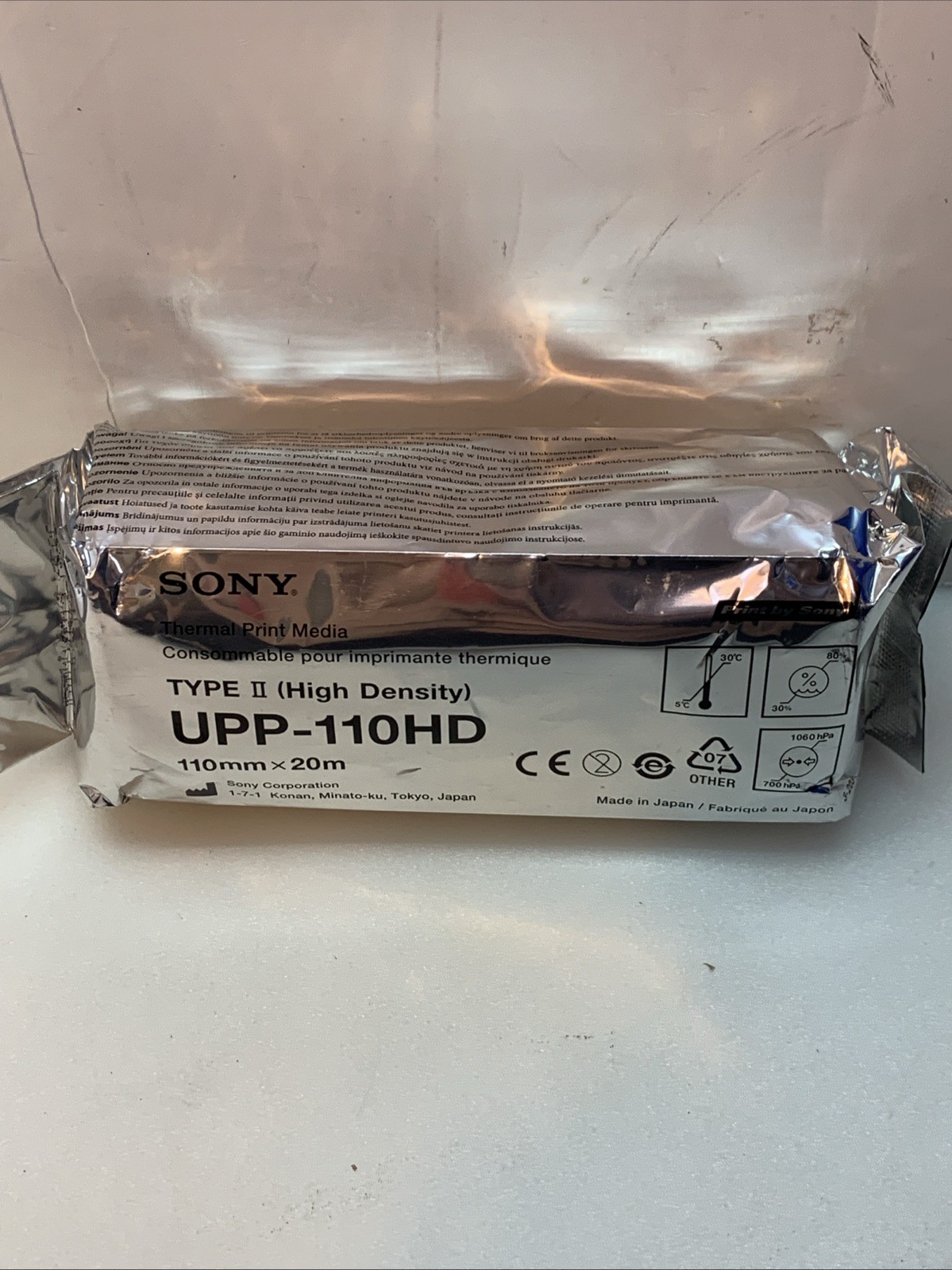 Sony UPP-110HD  High Density Printing Paper 1 Roll