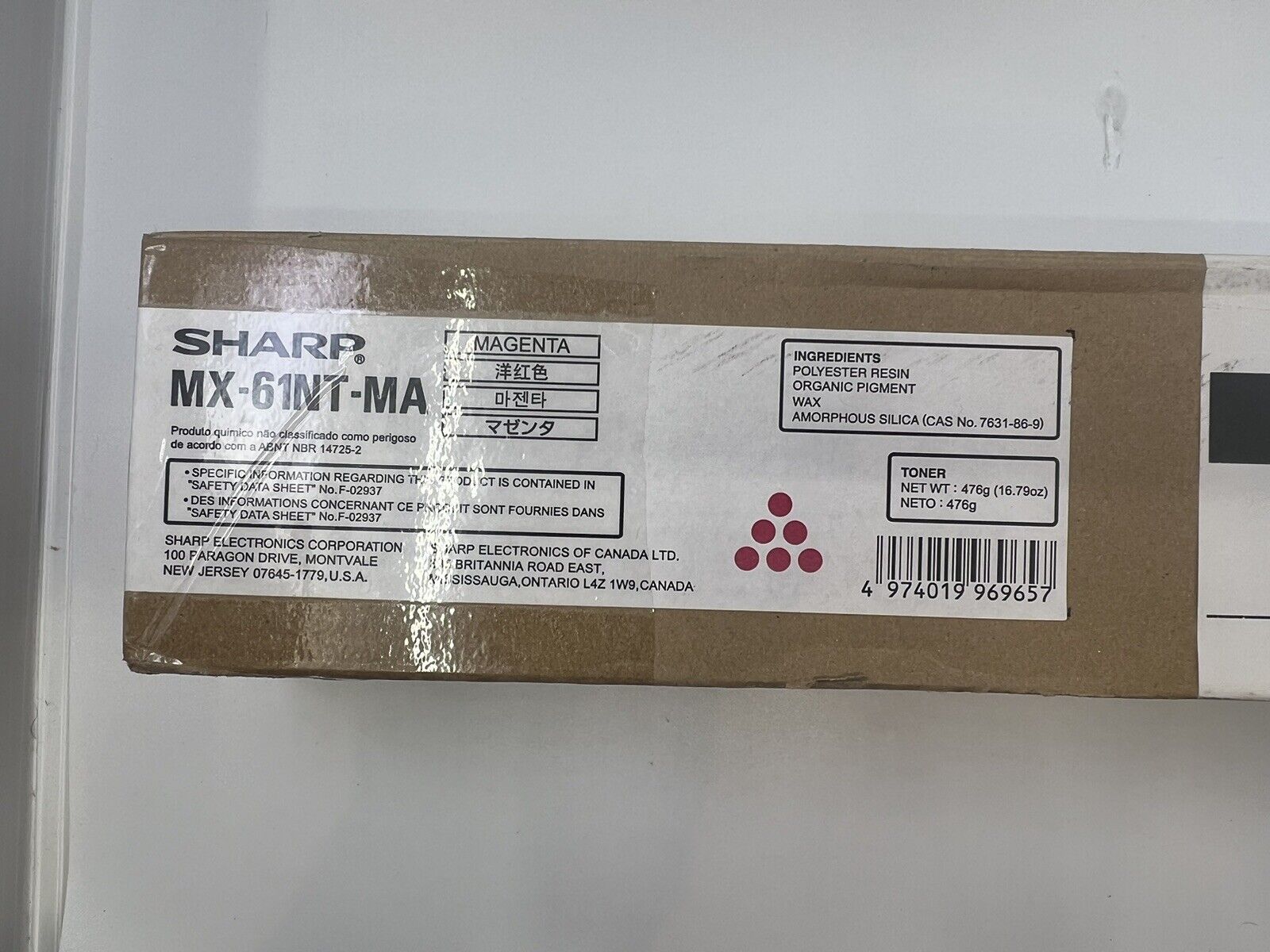 SHARP MX-61NT-MA Cyan Toner Cartridge Genuine OEM for Sharp MX-5070N