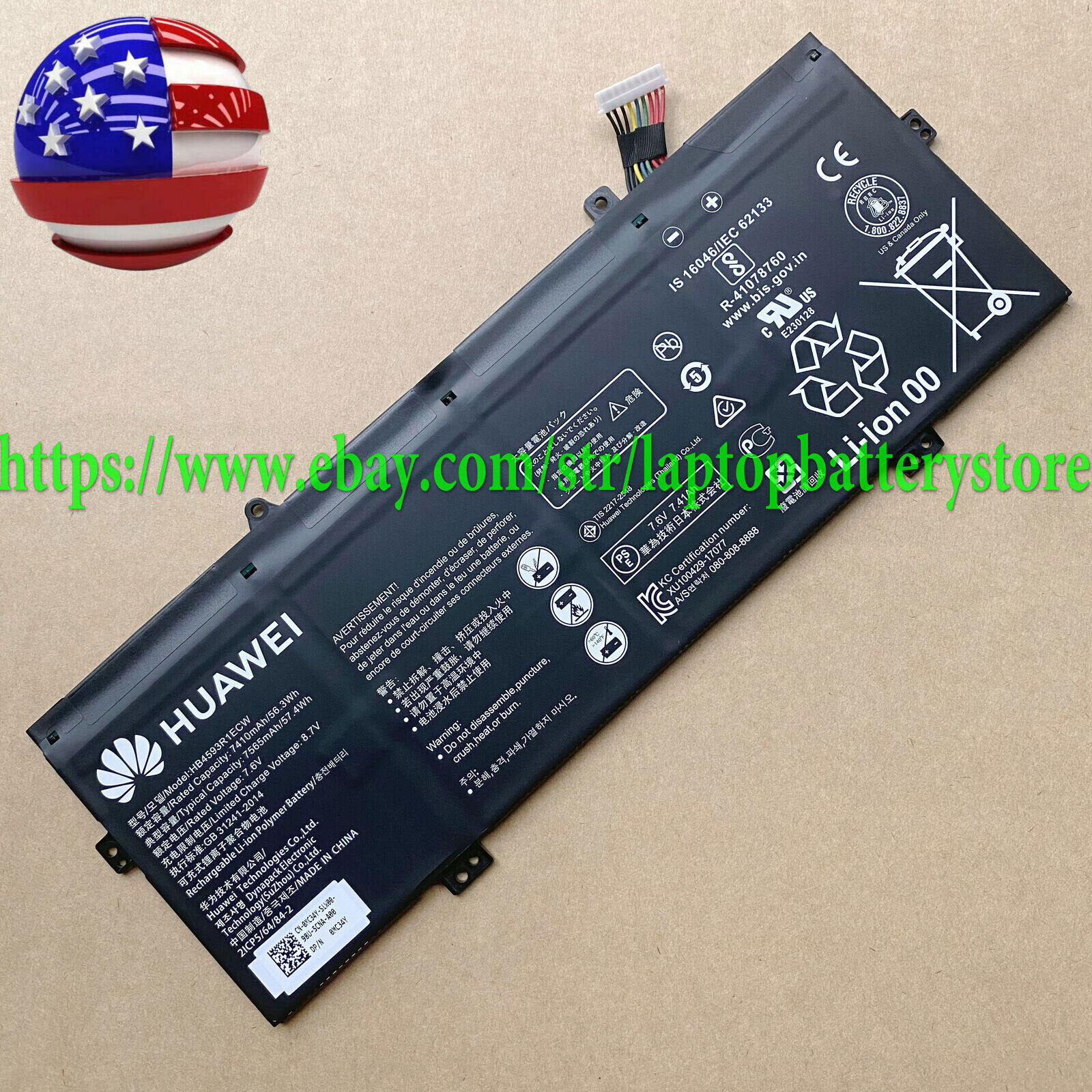 HB4593R1ECW battery for Huawei Matebook X Pro i7 R5 R7 Mach-W29 MACH-W19 VLT-W60