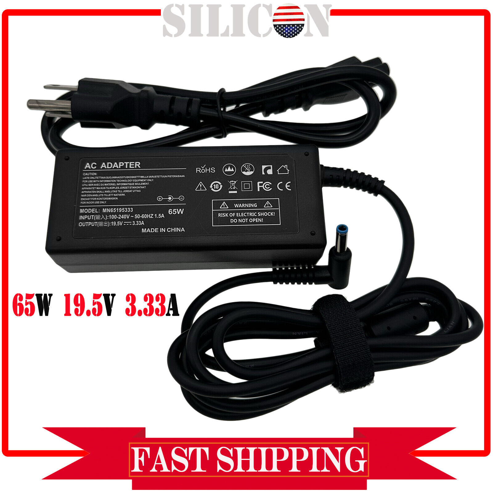 AC Adapter Charger Power For HP 17-cn0010nr 17-cn0013dx 17-cn0020nr 17-cn0xxx