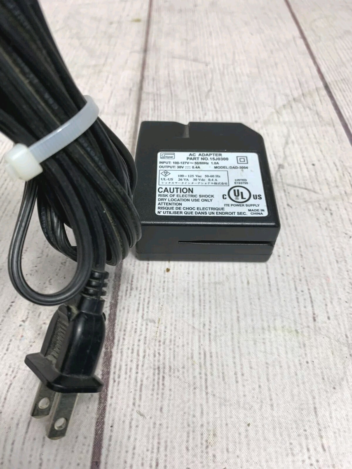 Skynet DAD-3004 AC Adapter | Dell & Lexmark Printers | 15J0300 | TESTED WORKING