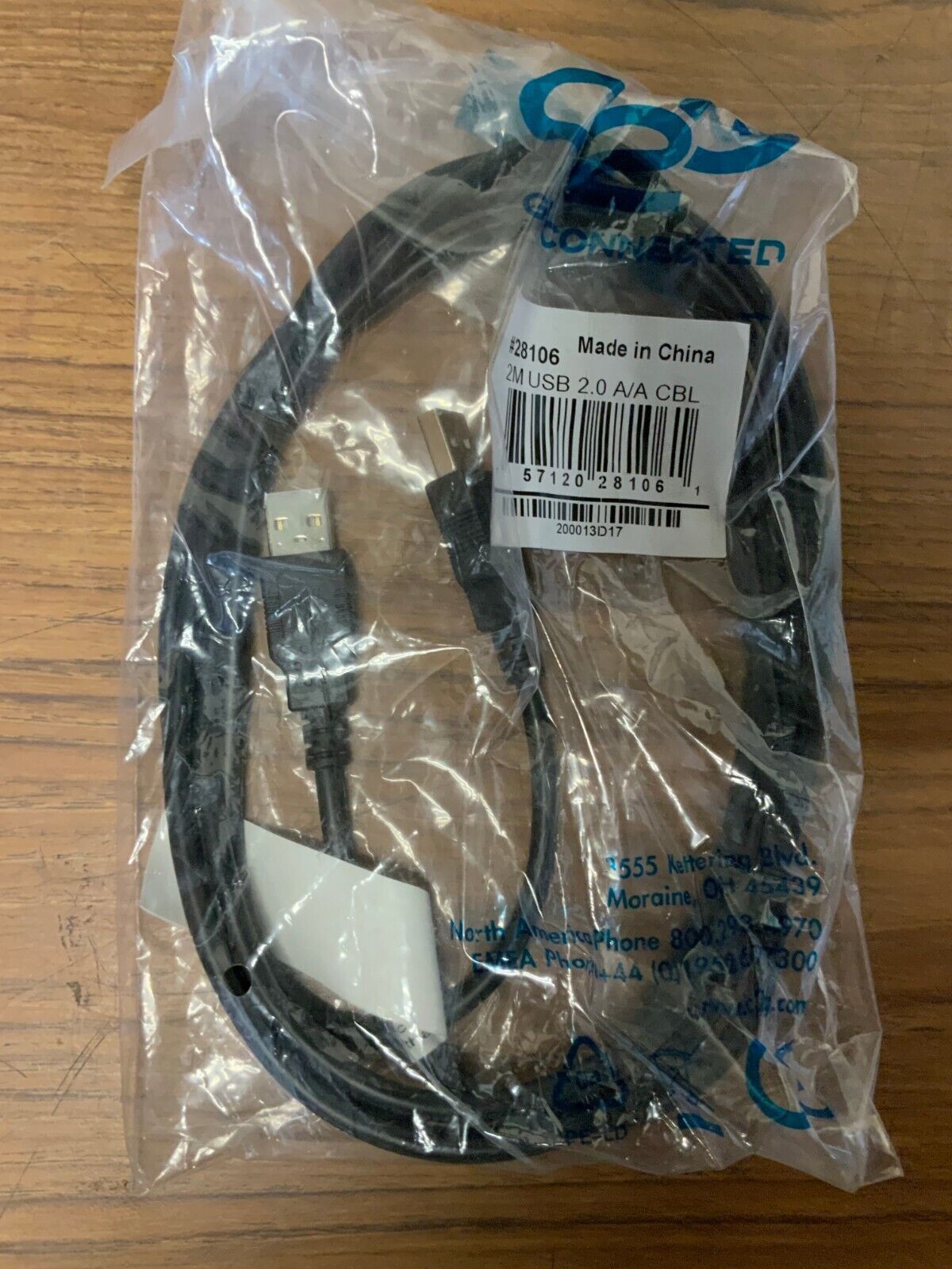 CablesToGo 2M USB 2.0 A/A Cable 28106 **