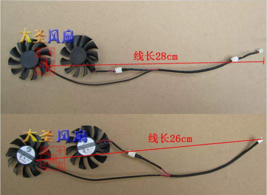 Graphics Card Fan PLD06010S12L For MSI Diameter 5.5cm Hole Spacing 3.9CM