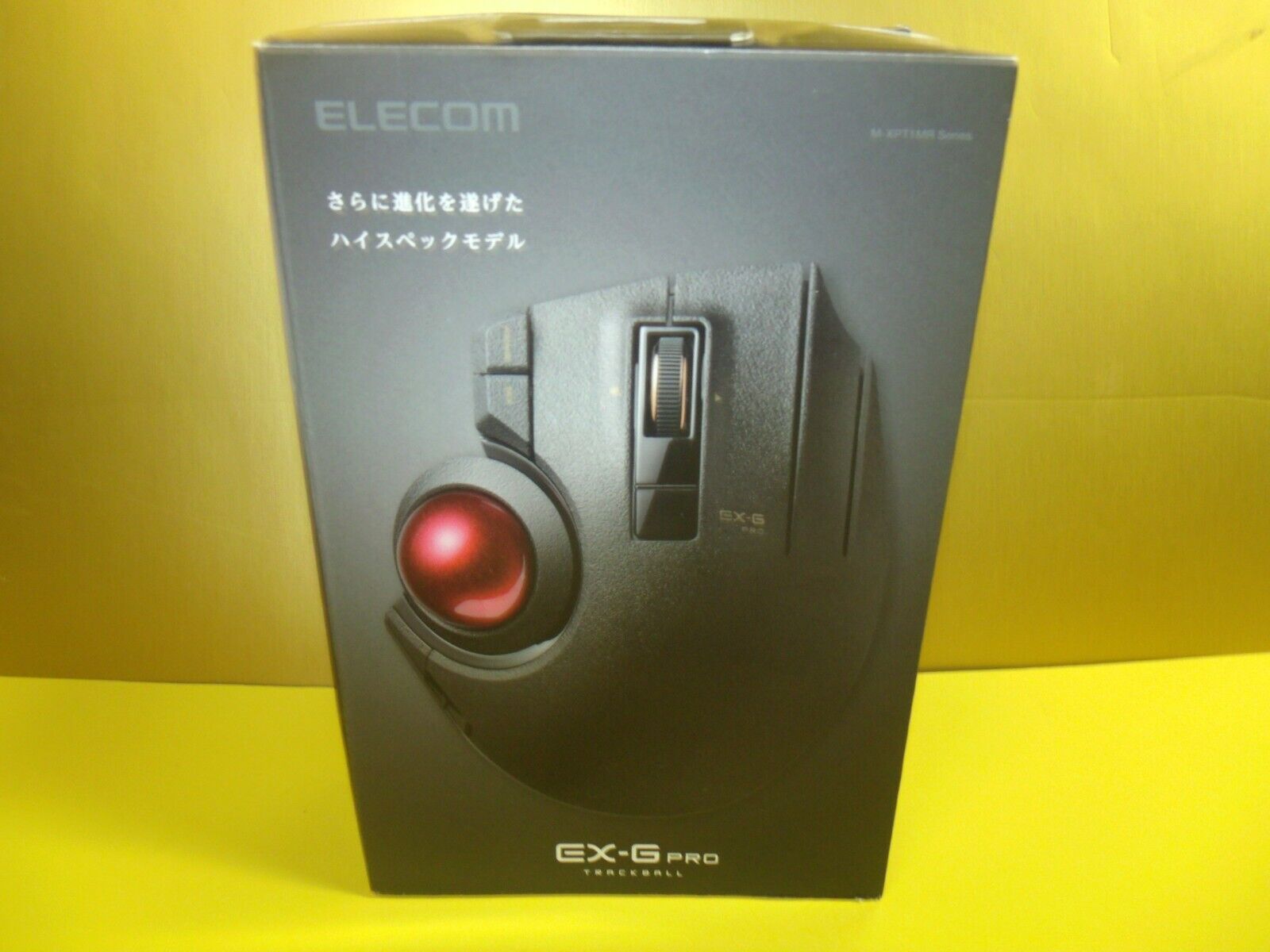 ELECOM EX-G PRO Wired/Wireless Trackball Mouse
