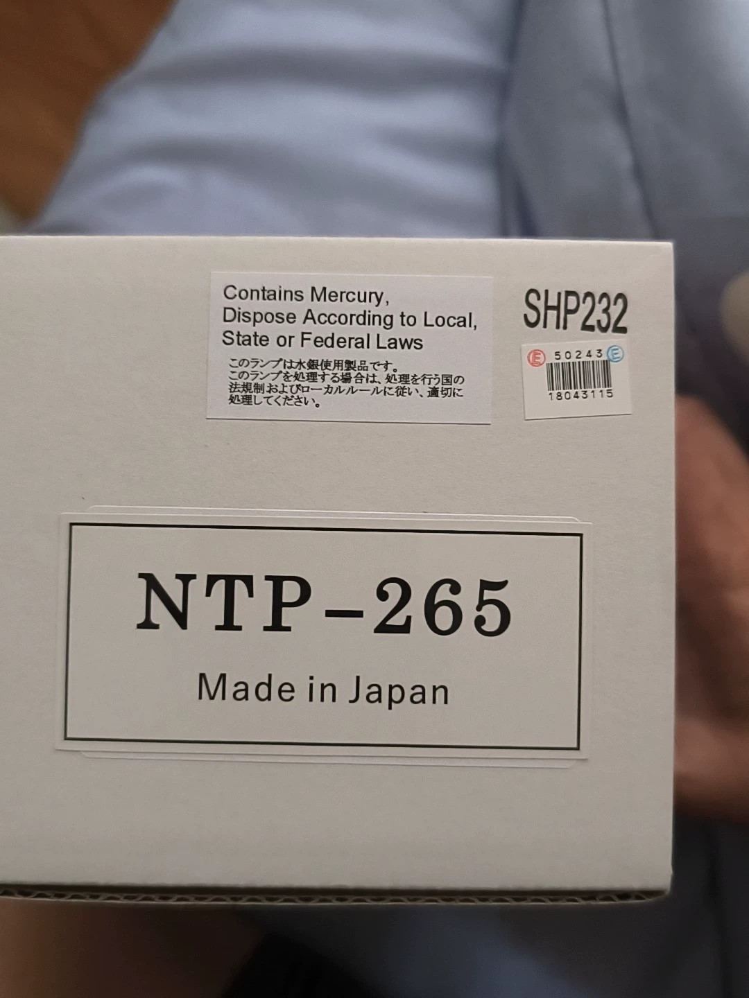 1PCS Metal Halide Lamp NTP-265 101-300W Shipping DHL or FedEX