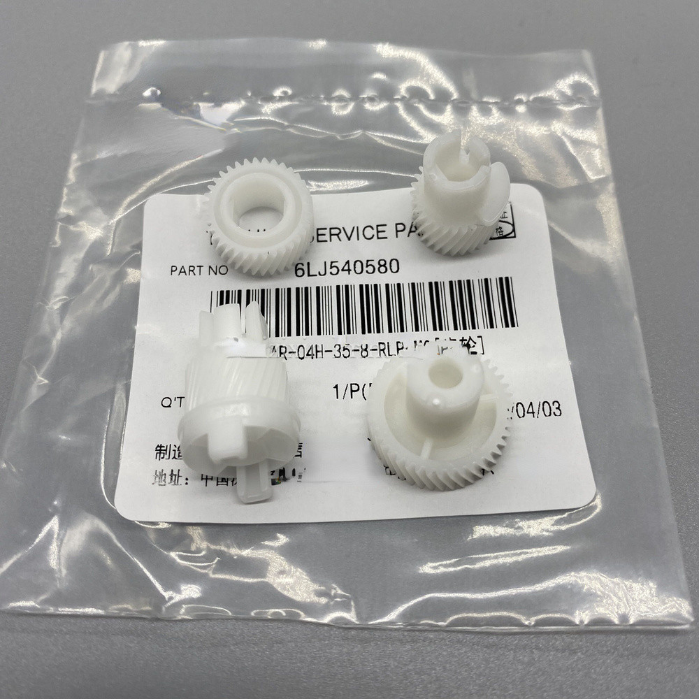 5 Sets Developer Gear kit For Toshiba E2550 2050 2051 2551 2555 3555 3055 4555