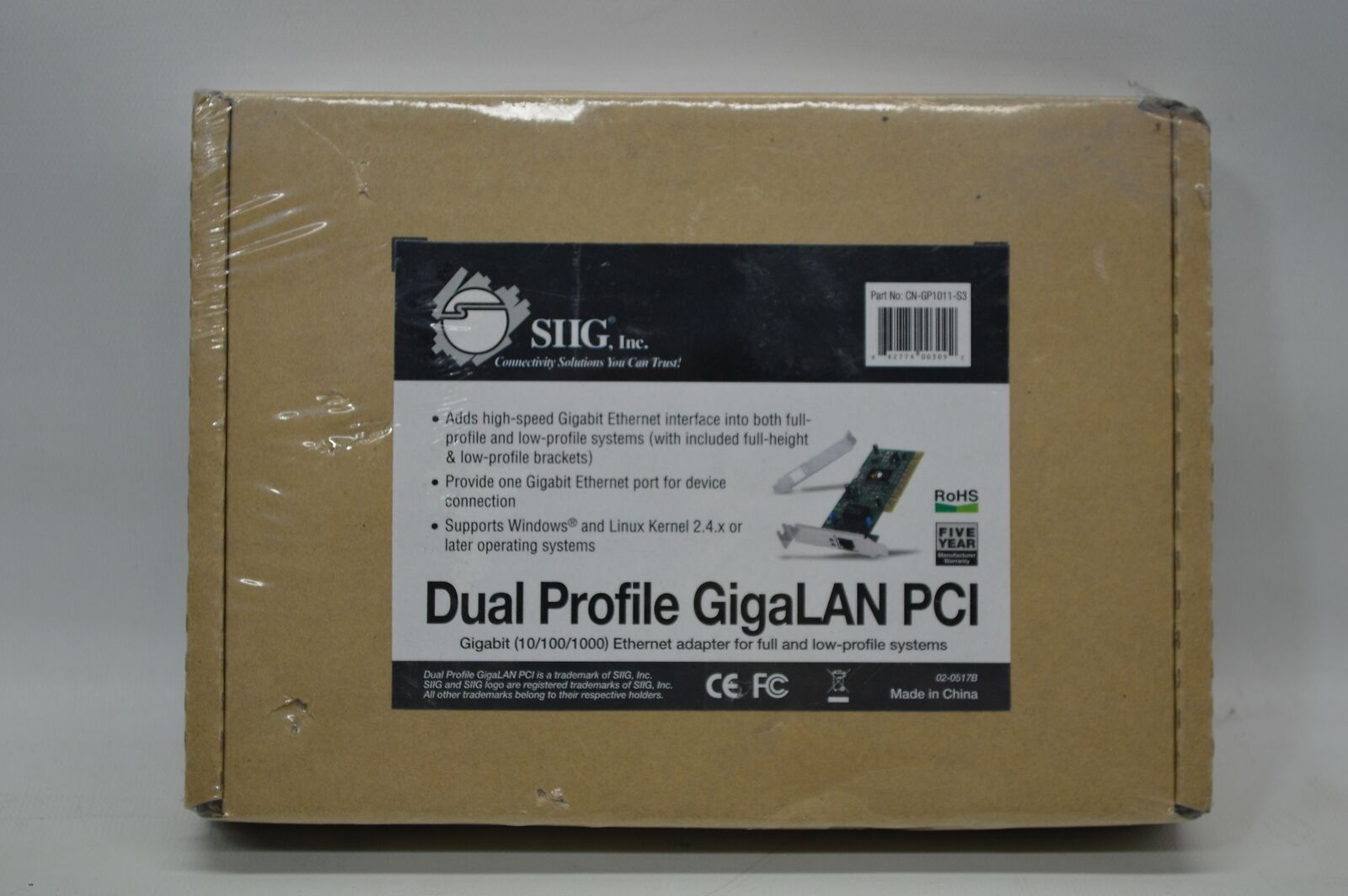 SIIG CN-GP1011-S3 Dual Profile GigaLAN PCI *New Unused*