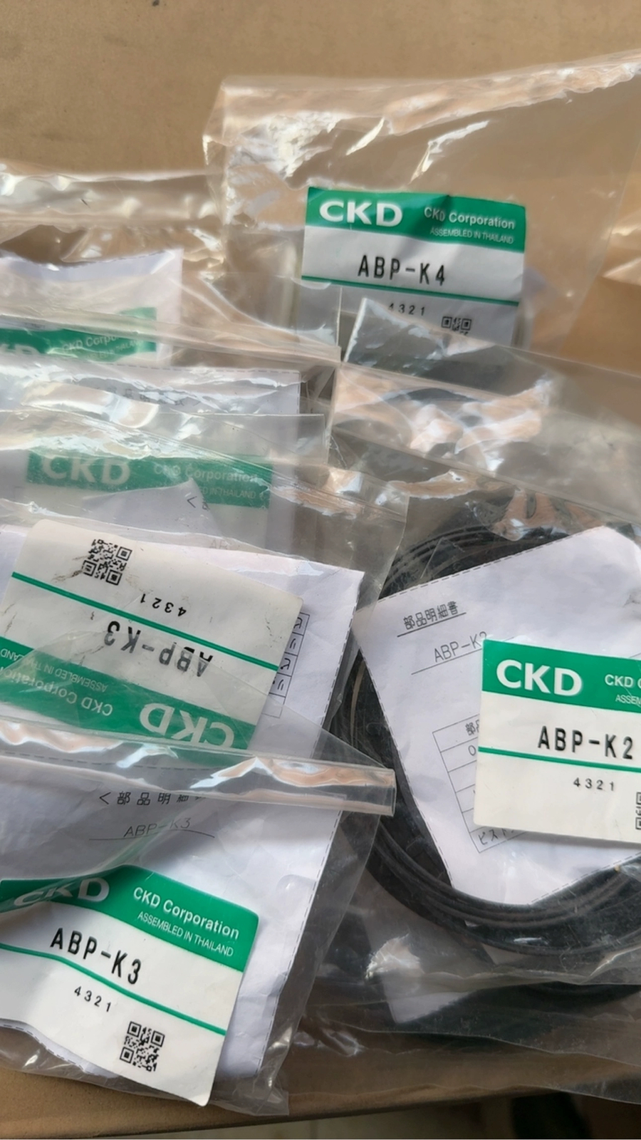 1PCS FOR CKD booster cylinder repair kit ABP-K2/K3/K4 booster pump accessories