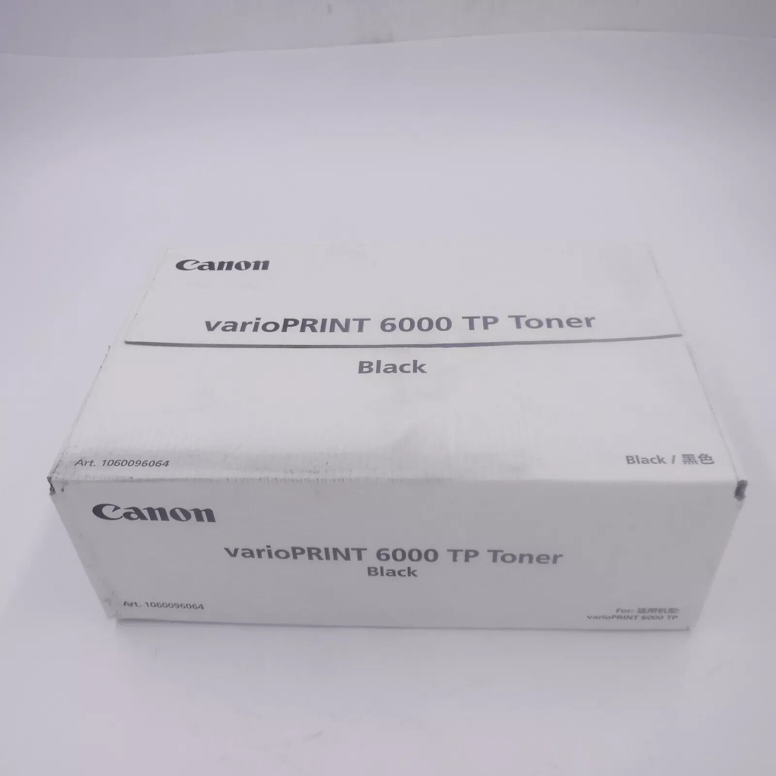 Genuine OEM Canon varioPrint 6000 TP Black Toner 7492B002 1060096064