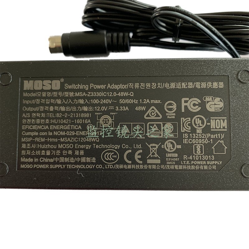 4 P-in Genuine Moso AC Adapter MSA-Z3330IC12.0-48W-Q 12V 3.33A