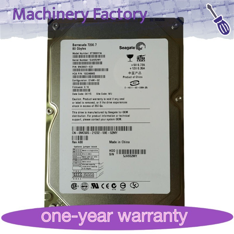 New Seagate 80 GB ST380011A 7200RPM PATA IDE 3.5" Internal HDD Hard Disk Drive