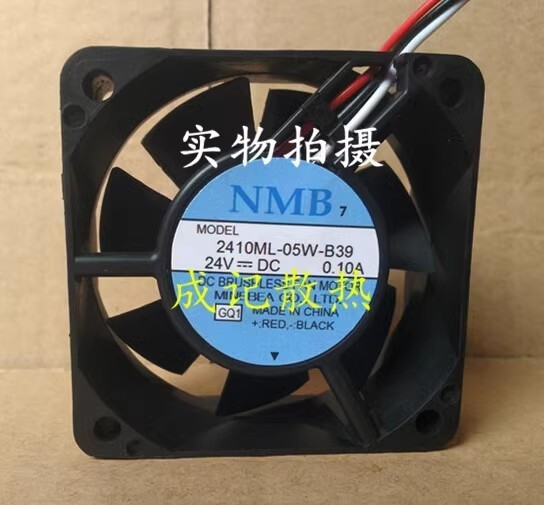 NMB 2410ML-05W-B39 DC24V 0.10A 60*60*25MM 3-Wire Inverter Cooling Fan