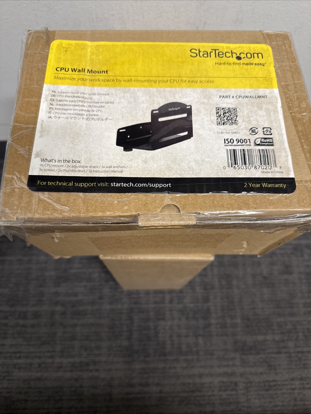 StarTech CPU Mount - Adjustable Computer Wall Mount - PC Wall Mount - CPU Wall
