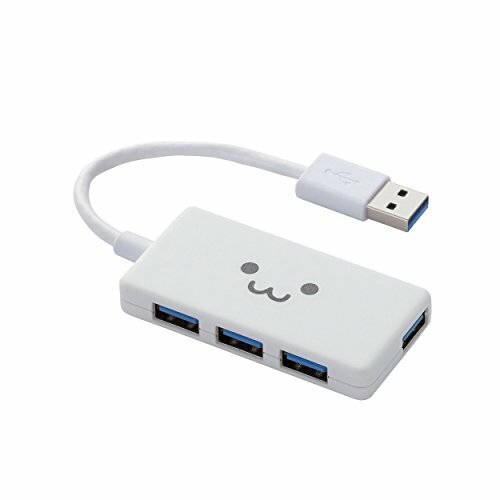 Elecom USB3.0 hub 4-port bus-powered compact white U3H-A416BF1WH