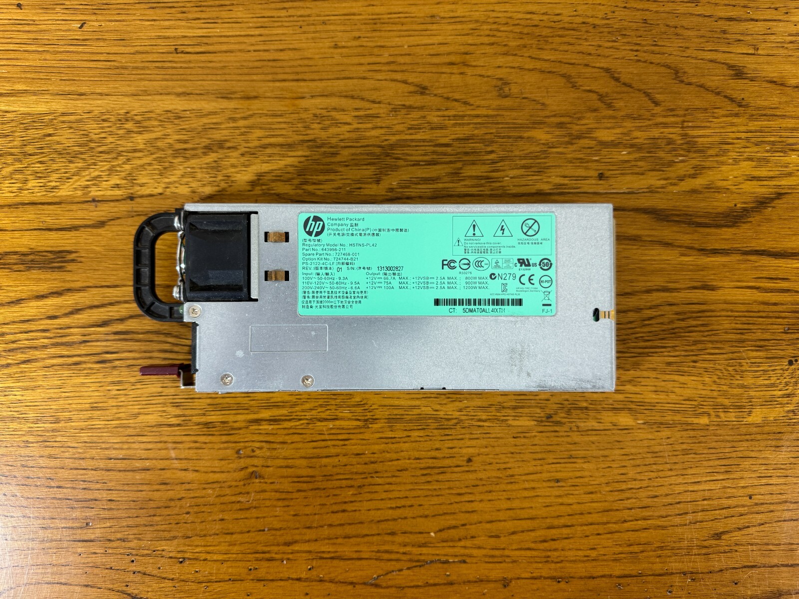 HP 1200W 12V HOT PLUG HSTNS-PL42/HSTNS-PL-11 POWER SUPPLY PLATINUM PLUS
