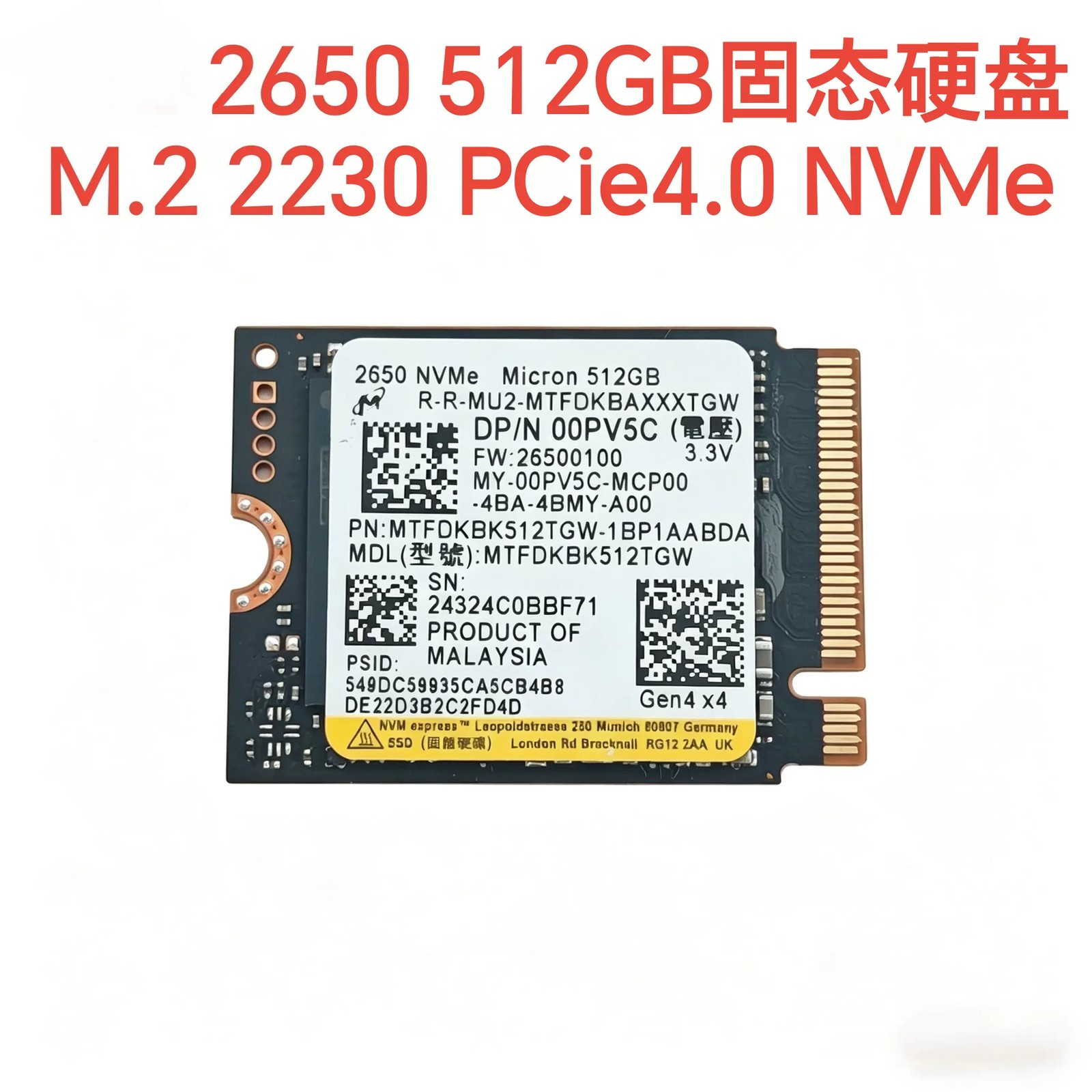 For 2650 512GB M.2 2230 PCie4.0 NVMe SSD