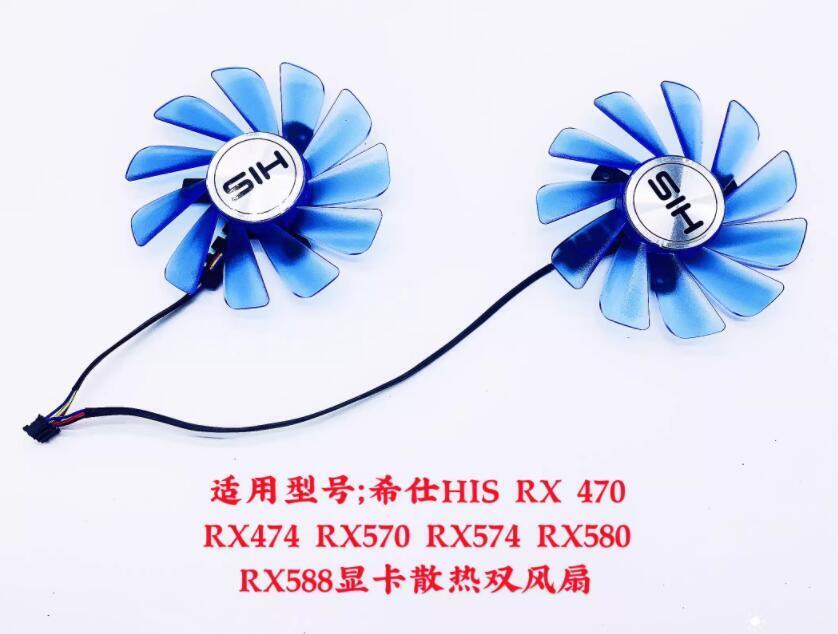 New For Xishi HIS RX 470 RX474 RX570 RX574 RX580 RX588 Graphics Card Dual Fan