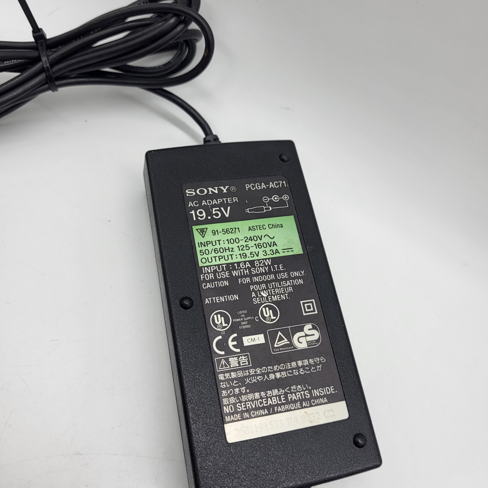 Sony PCGA-AC71 19.5V 3.3A Laptop AC Power Adapter