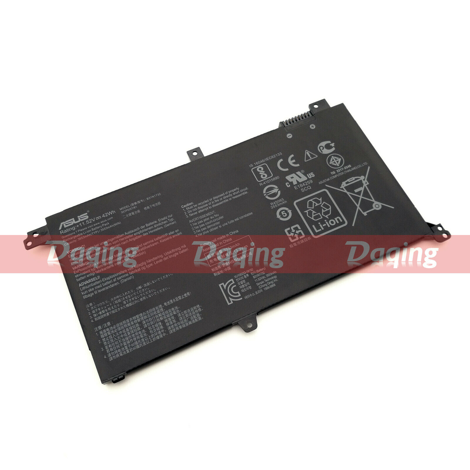 New Original B31N1732 Battery for Asus X430FN VX60G S4300F S4300FN X430UN X430UF