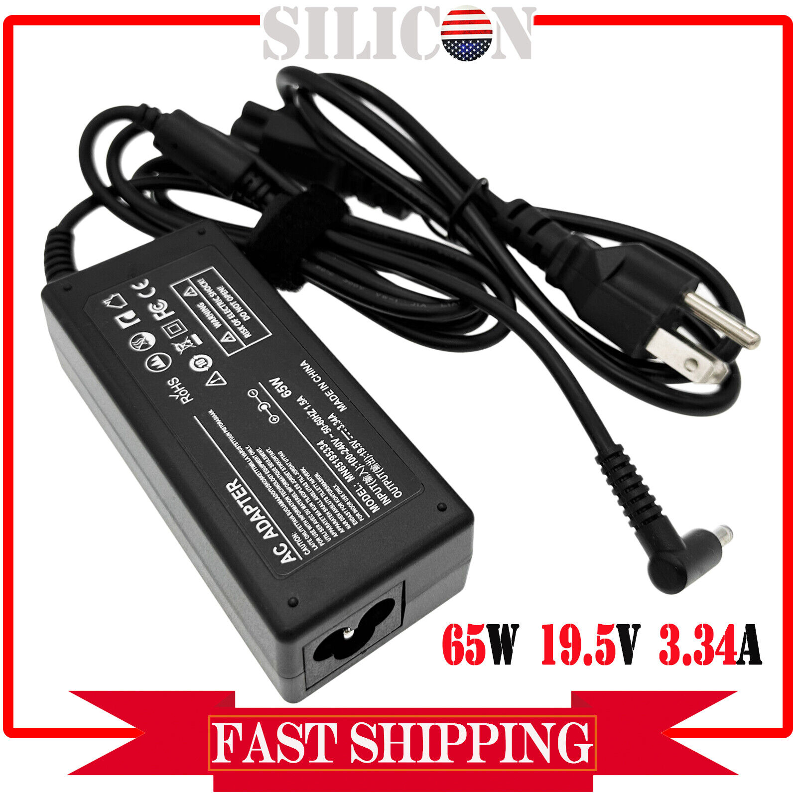 AC Adapter Charger Power Supply For Dell Inspiron 22-3275 22-3277 AIO Computer 