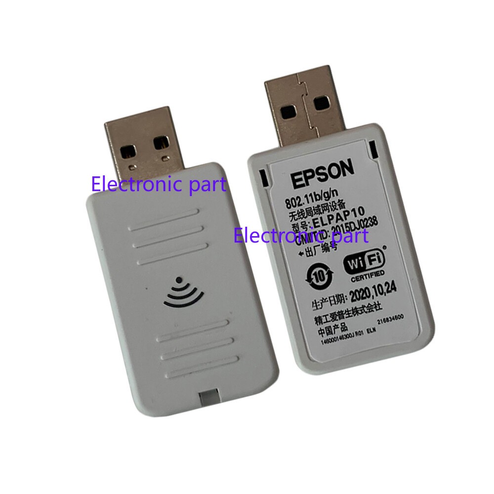New ELPAP10 Wireless LAN Module USB Wi-Fi Network Adapter For EPSON Projector