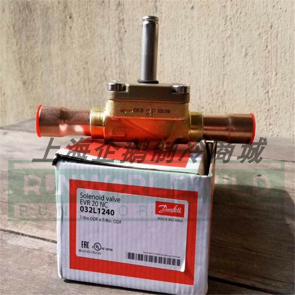 1pcs New version Danfoss EVR20 032L1240 replace 032F1240 Solenoid Valve