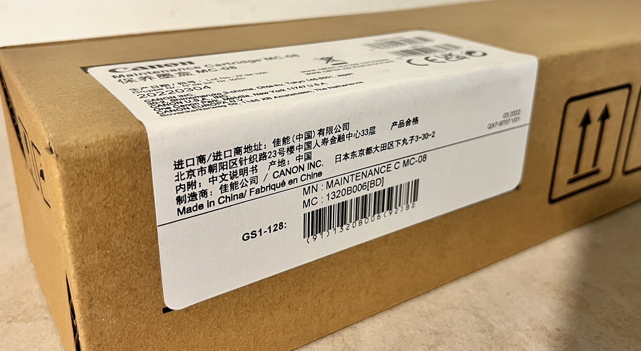 Canon MC-08 Maintenance Cartridge for imagePROGRAF IPF9000