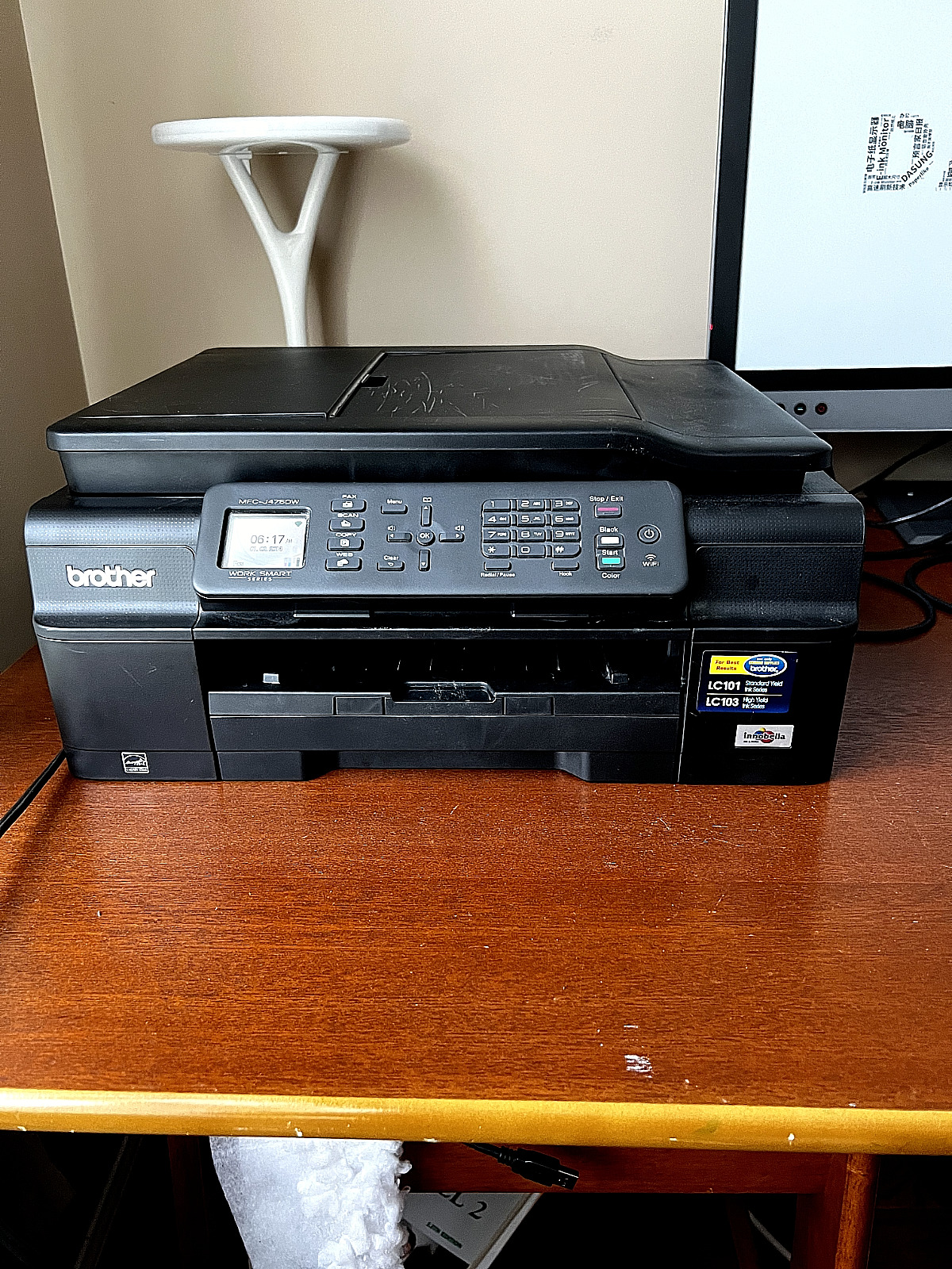 TESTED AND WORKING Brother MFC-J475DW Wireless Inkjet All-in-One Printer