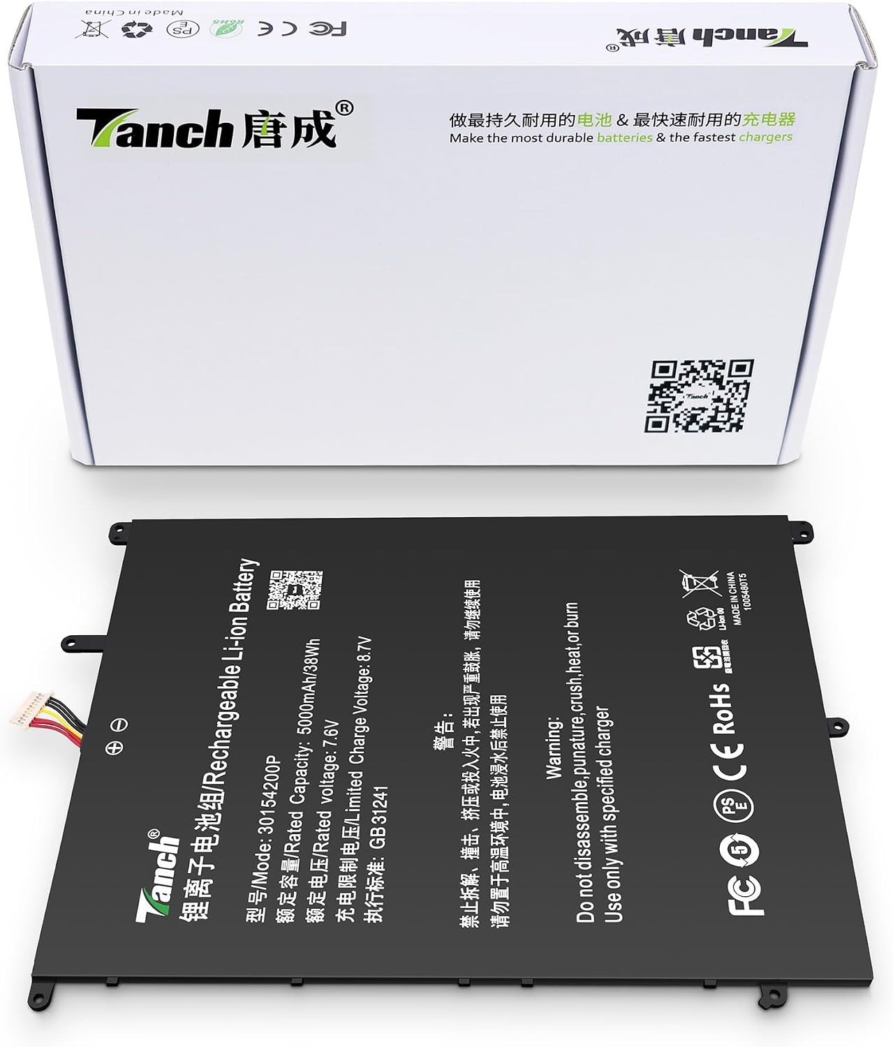 30154200P Laptop Battery for Teclast F7 Plus PRO LeadBook T5 Plus MTKH8 MTKM8