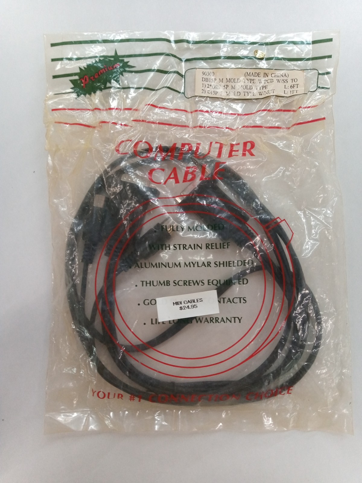 Premium 6FT Computer Cable For MIDI Connections