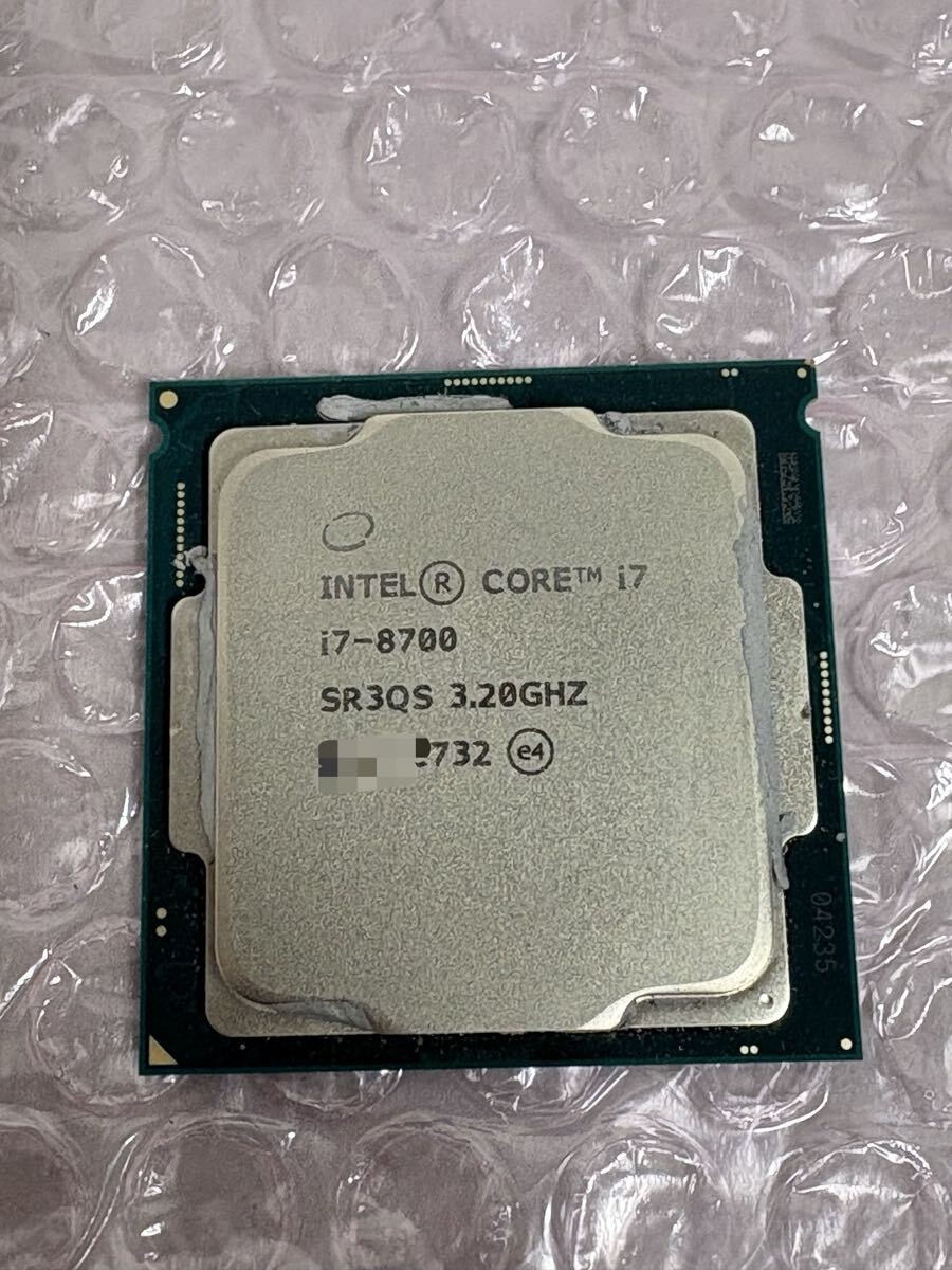 X1763) Used Excellent Intel Core i7-8700 CPU