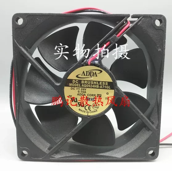 1PCS ADDA AQ0924HB-A71GL 9025 24V 0.15A IP55 Waterproof Fan