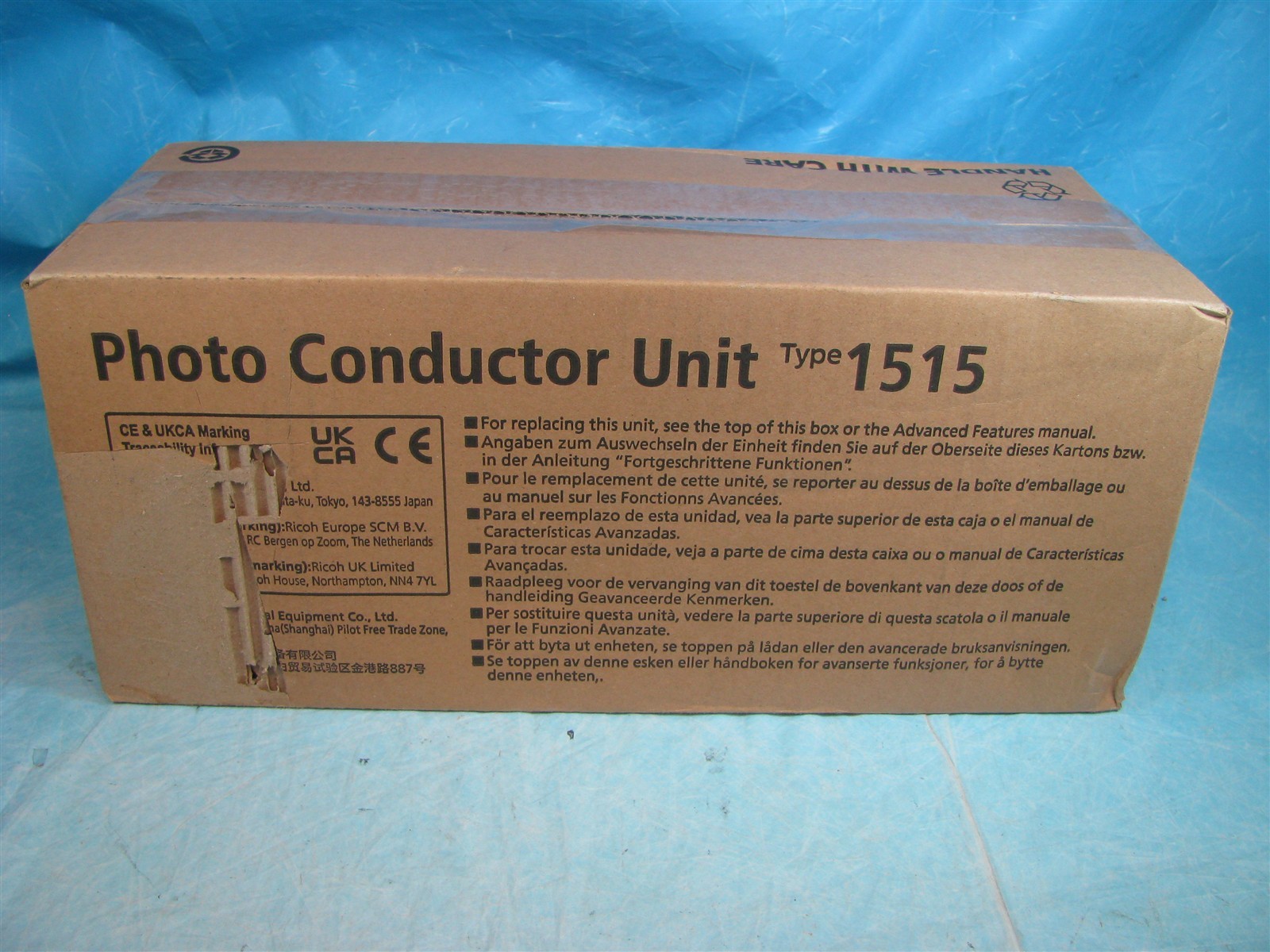 Ricoh 1515 Photoconductor Unit Black Drum 411844 - DAMAGED BOX - NEW